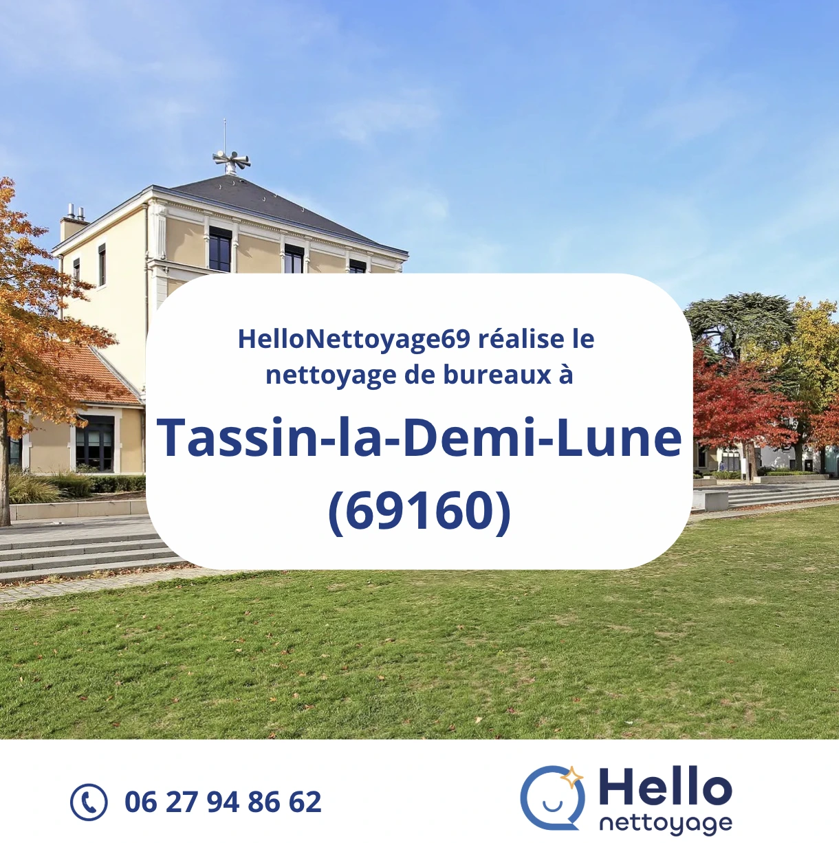 Entreprise de nettoyage de bureaux à Tassin-la-demi-Lune HelloNettoyage69