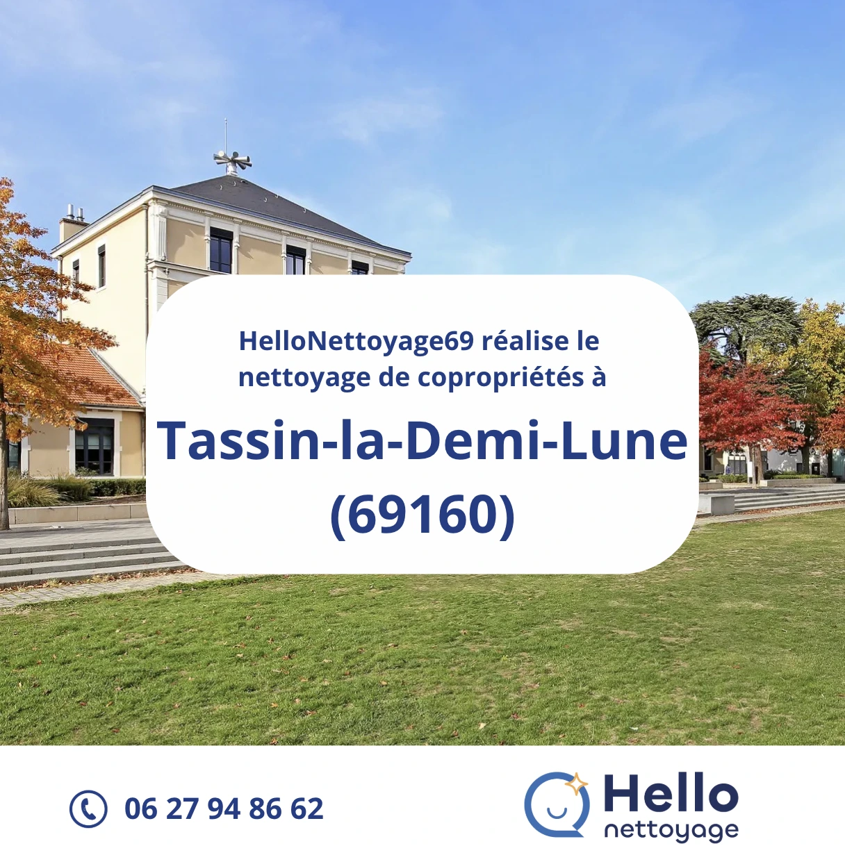 Entreprise de nettoyage d'immeubles et copropriétés à Tassin-la-demi-lune Hellonettoyage69